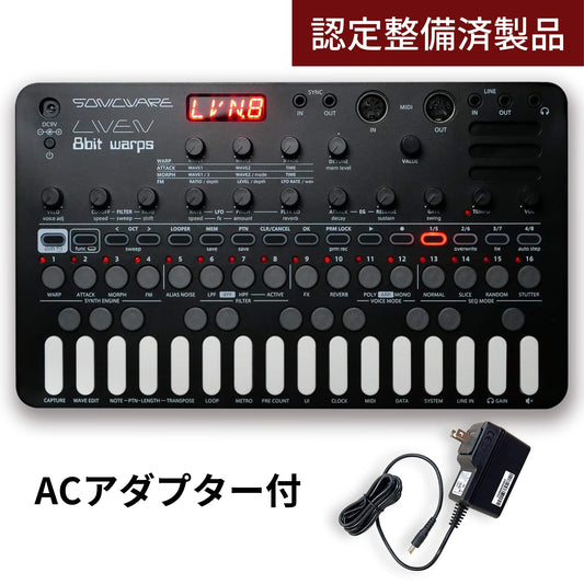 LIVEN 8bit warps [整備済製品]