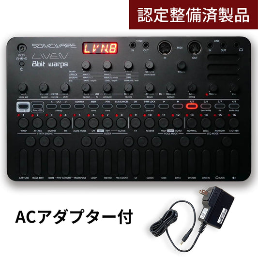 LIVEN 8bit warps - All Black Limited Edition [整備済製品]