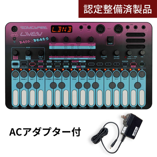 LIVEN BASS&BEATS [整備済製品]
