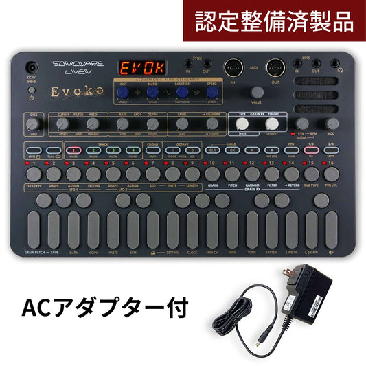 LIVEN Evoke [整備済製品]