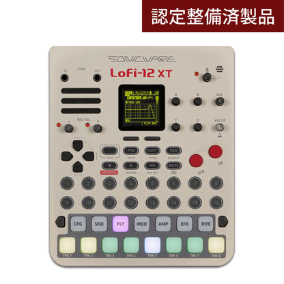 Lofi-12 XT - Limited Retro Color [整備済製品]